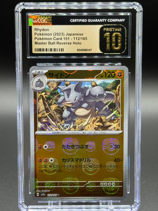 Japanese Pokemon TCG Rhydon | Pokemon 151 112/165 Master Ball Holo | CGC Graded PRISTINE 10