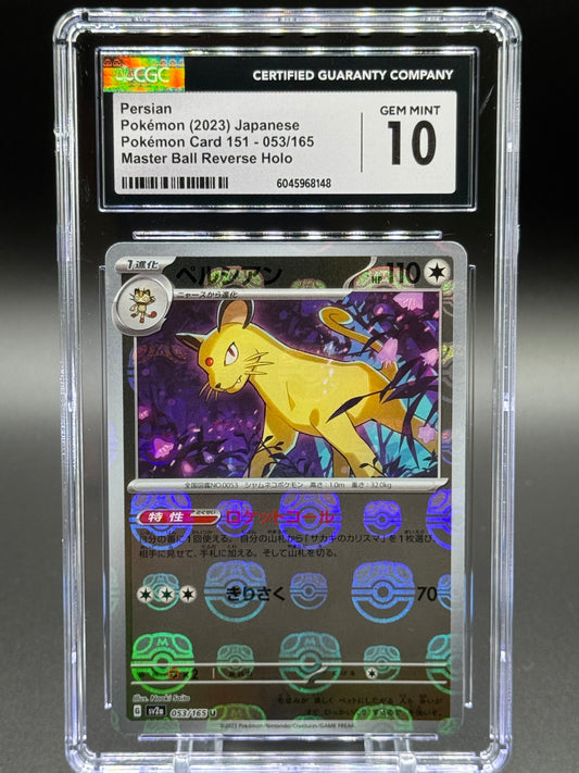 Japanese Pokemon TCG Persian | Pokemon 151 053/165 Master Ball Holo | CGC Graded GEM MINT 10