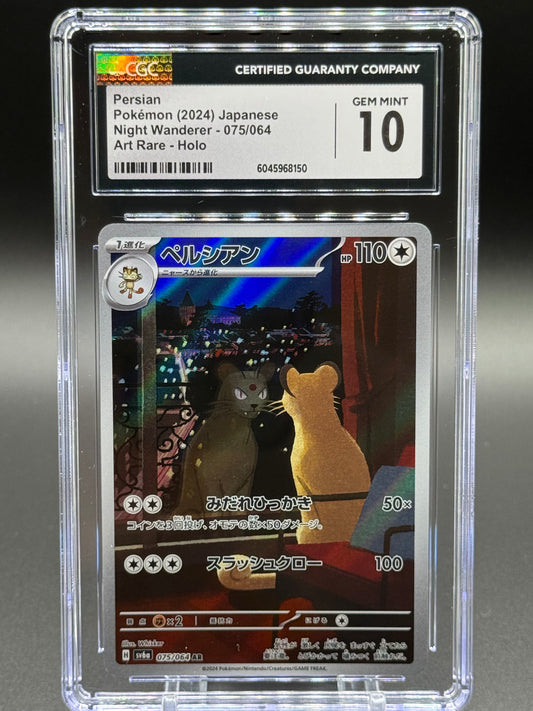 Japanese Pokemon TCG Persian | Night Wanderer 075/064 | CGC Graded GEM MINT 10