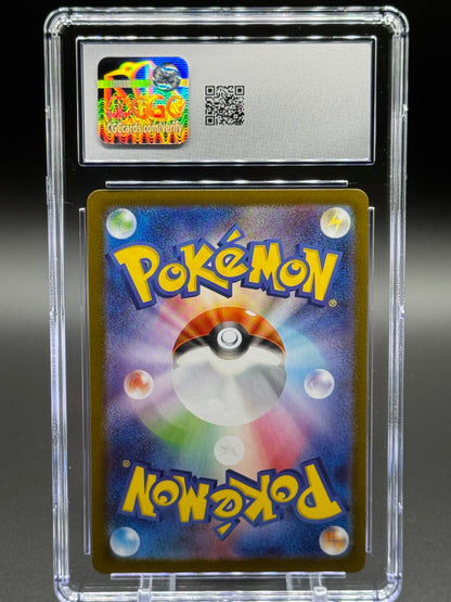 Japanese Pokemon TCG Hydrapple | Heat Wave Arena 068/063 | CGC Graded GEM MINT 10
