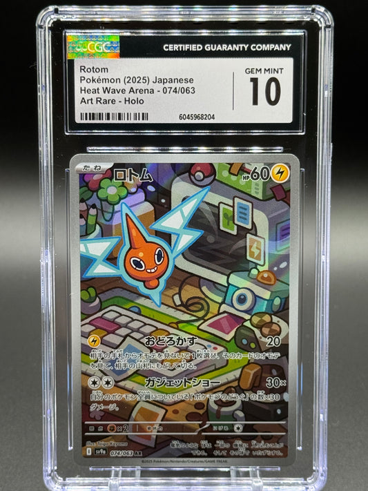 Japanese Pokemon TCG Rotom | Heat Wave Arena 074/063 | CGC Graded GEM MINT 10