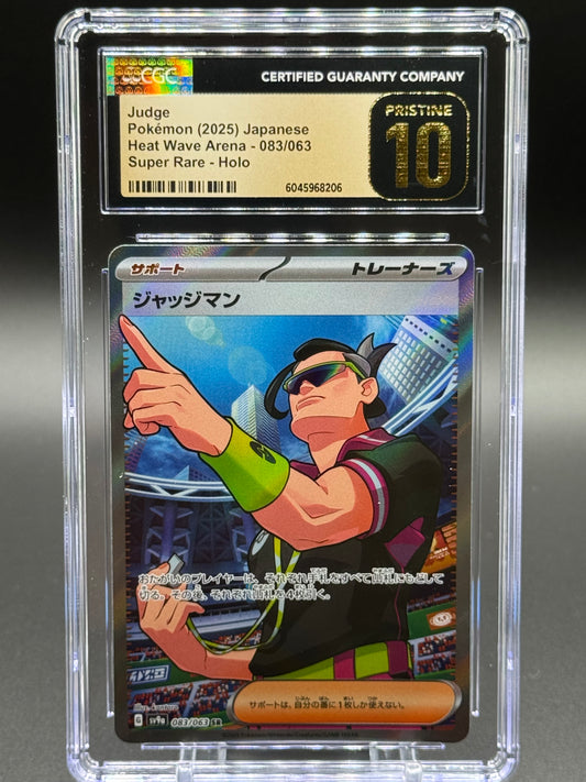 Japanese Pokemon TCG Judge | Heat Wave Arena 083/063 | CGC Graded PRISTINE 10