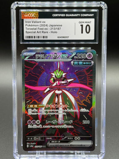 Japanese Pokemon TCG Iron Valiant ex | Terastal Festival ex 213/187 | CGC Graded GEM MINT 10