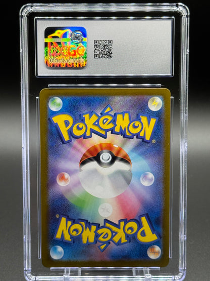 Japanese Pokemon TCG Iron Valiant ex | Terastal Festival ex 213/187 | CGC Graded GEM MINT 10