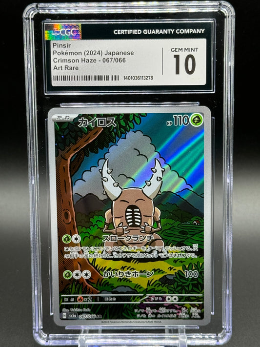 Pokemon TCG Pinsir | Crimson Haze 067/066 AR | CGC Graded GEM MINT 10