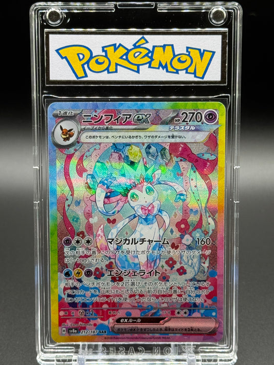Japanese Pokemon TCG Sylveon ex | Terastal Festival 212/187 | Condition: Near Mint