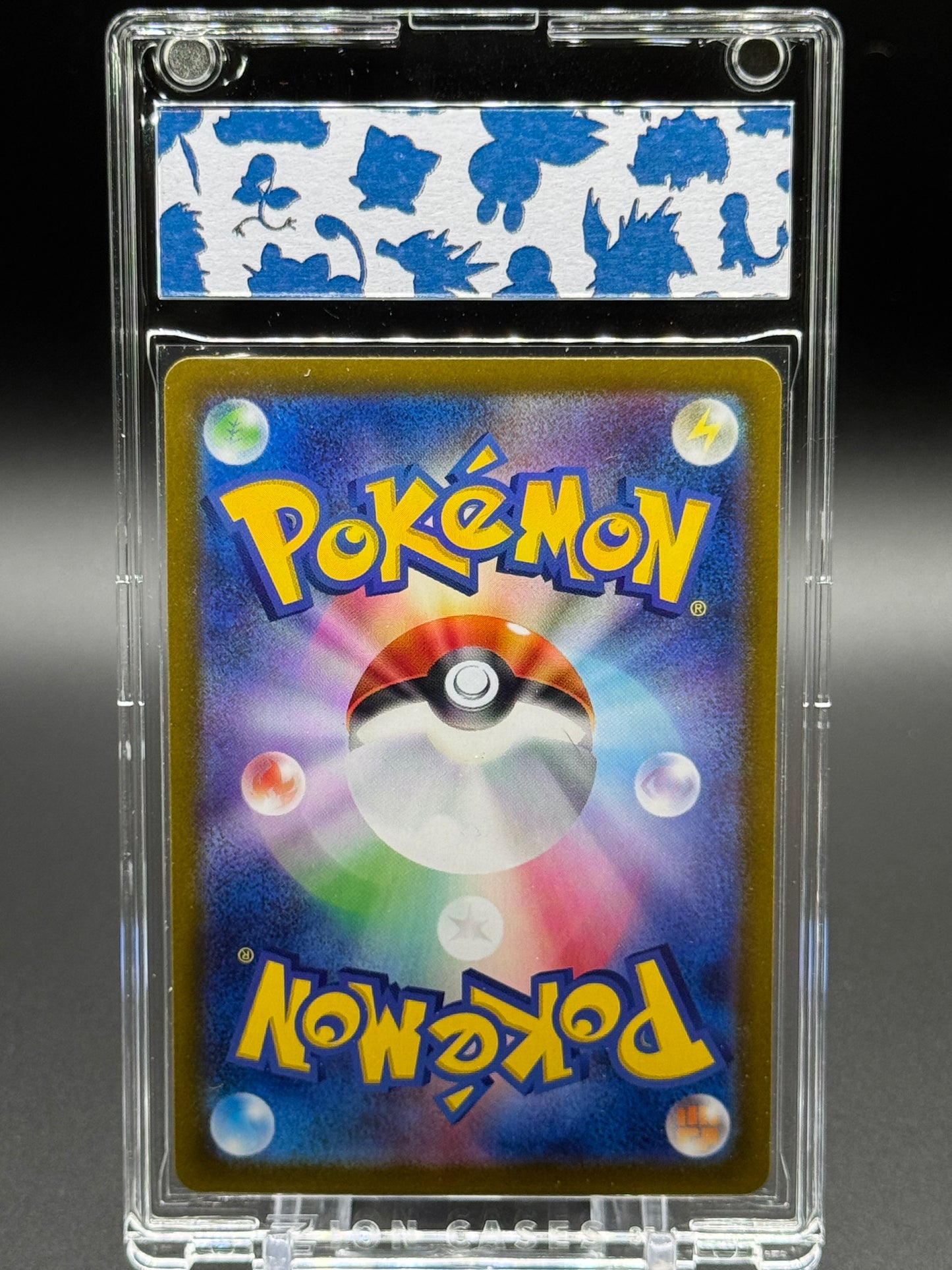 Japanese Pokemon TCG Sylveon ex | Terastal Festival 212/187 | Condition: Near Mint