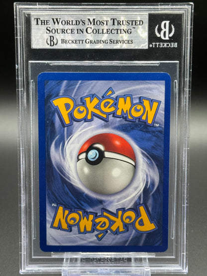 Pokemon TCG Hitmonchan | Base Set 7/102 | BGS Graded MINT 9