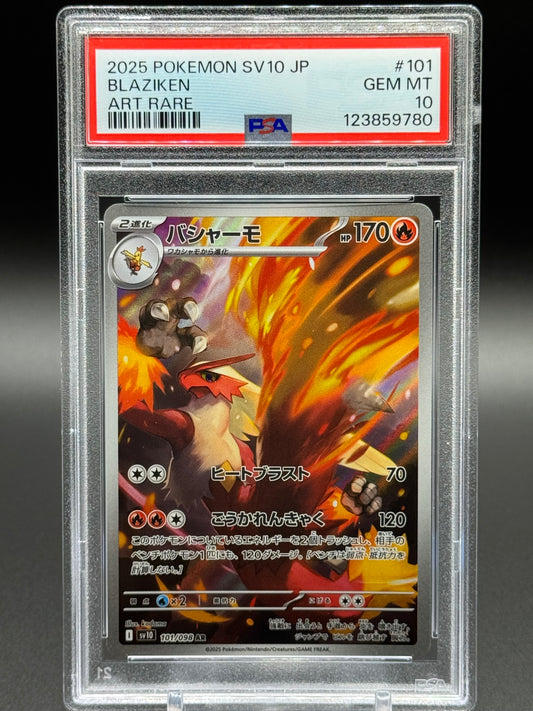 Japanese Pokemon TCG Blaziken | Glory of Team Rocket 101/098 | PSA Graded GEM MT 10
