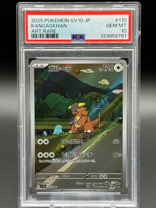 Japanese Pokemon TCG Kangaskhan | Glory of Team Rocket 110/098 | PSA Graded GEM MT 10