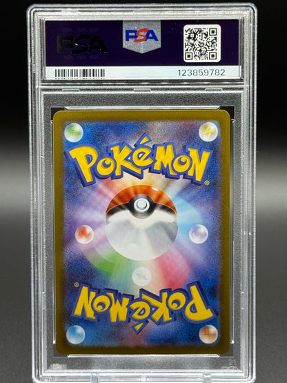 Japanese Pokemon TCG Team Rocket's Meowth | Glory of Team Rocket 109/098 | PSA Graded GEM MT 10