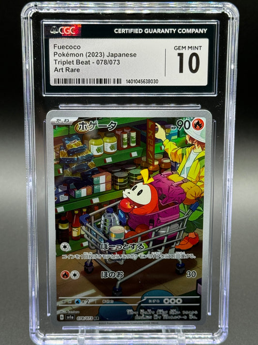 Japanese Pokemon TCG Fuecoco | Triplet Beat AR 078/073 | CGC Graded GEM MINT 10