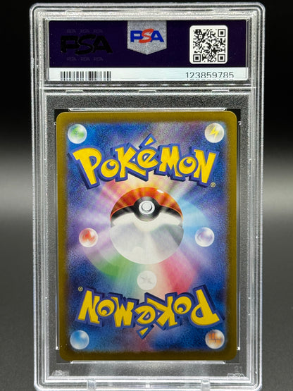 Japanese Pokemon TCG Team Rocket's Ariana | Glory of Team Rocket 128/098 | PSA Graded MINT 9