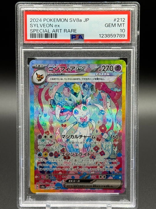 Japanese Pokemon TCG Sylveon ex | Terastal Festival 212/187 | PSA Graded GEM MT 10