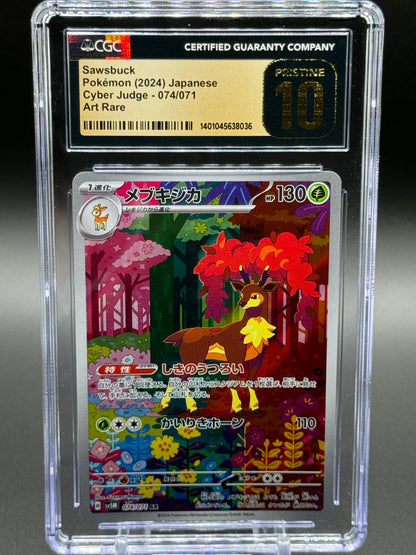 Japanese Pokemon TCG Sawsbuck | Cyber Judge AR 074/071 | CGC Graded PRISTINE 10