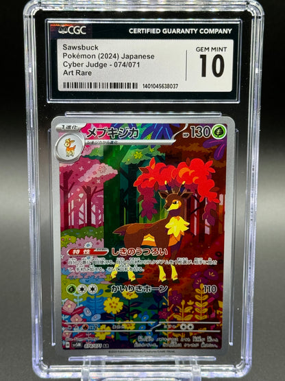 Japanese Pokemon TCG Sawsbuck | Cyber Judge AR 074/071 | CGC Graded GEM MINT 10