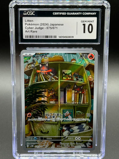 Japanese Pokemon TCG Litten | Cyber Judge AR 075/071 | CGC Graded GEM MINT 10