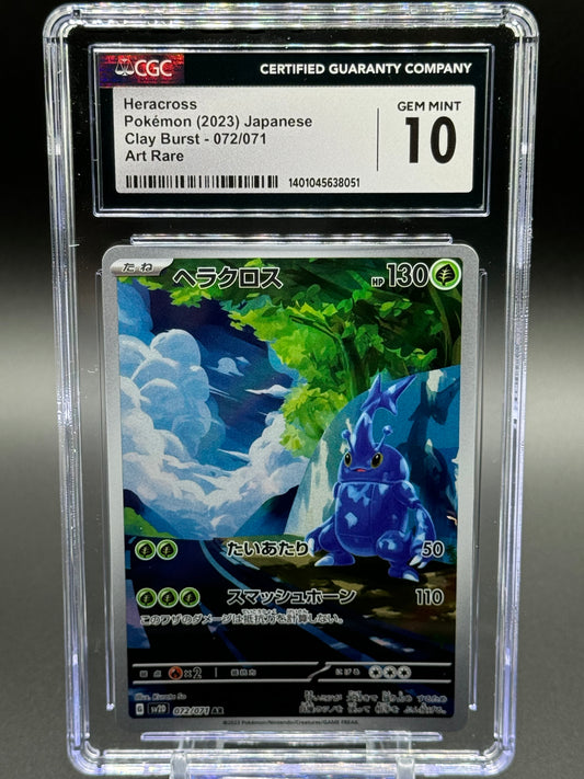 Japanese Pokemon TCG Heracross | Clay Burst 072/071 AR | CGC Graded GEM MINT 10