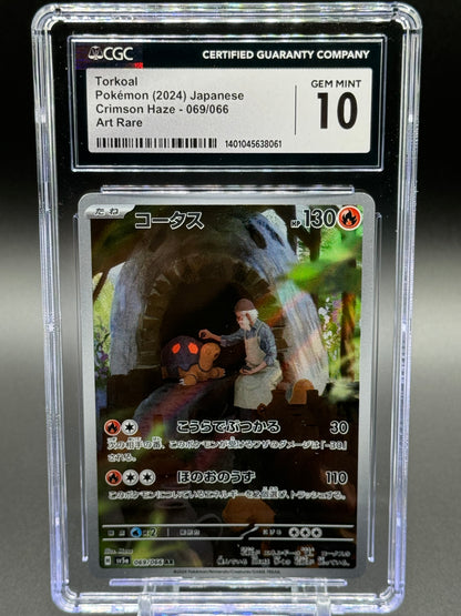 Pokemon TCG Torkoal | Crimson Haze 069/066 AR | CGC Graded GEM MINT 10