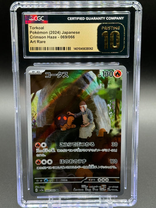 Pokemon TCG Torkoal | Crimson Haze 069/066 AR | CGC Graded PRISTINE 10