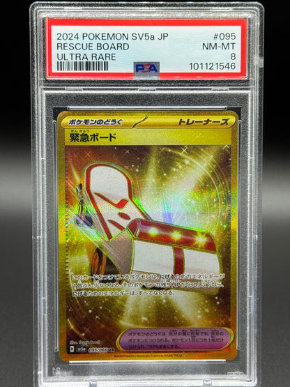 Japanese Pokemon TCG Rescue Board | Crimson Haze 095/066 | PSA Graded NM-MT 8