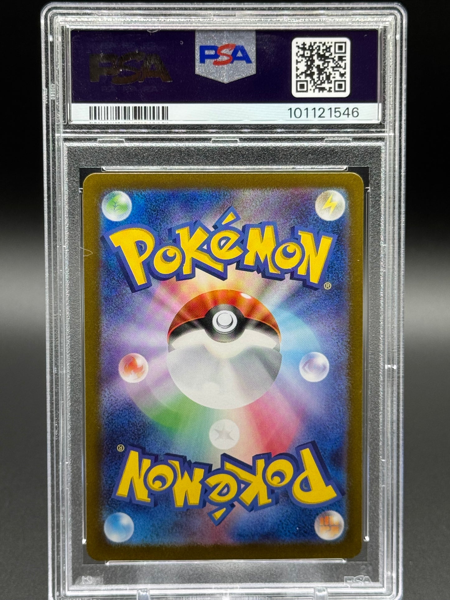 Japanese Pokemon TCG Rescue Board | Crimson Haze 095/066 | PSA Graded NM-MT 8