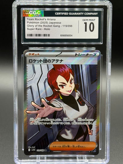 Japanese Pokemon TCG Team Rocket's Ariana | Glory of Team Rocket Gang 119/098 | CGC Graded GEM MINT 10