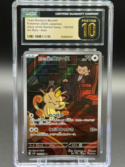 Japanese Pokemon TCG Team Rocket's Meowth | Glory of Team Rocket Gang 109/098 | CGC Graded PRISTINE 10
