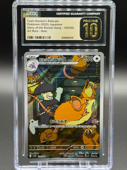 Japanese Pokemon TCG Team Rocket's Raticate | Glory of Team Rocket Gang 108/098 | CGC Graded PRISTINE 10