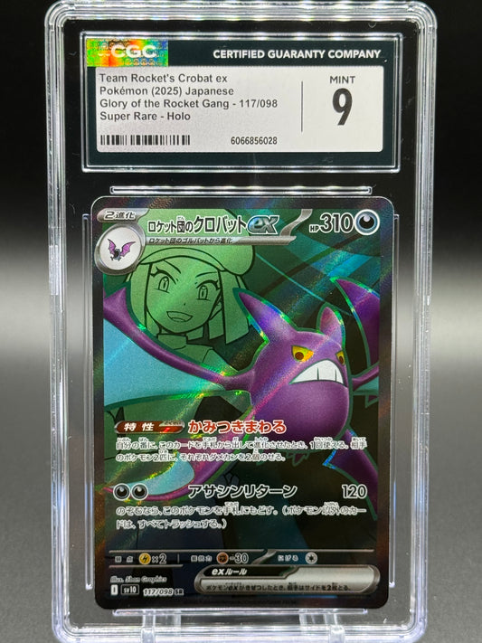 Japanese Pokemon TCG Team Rocket's Crobat ex | Glory of Team Rocket Gang 117/098 | CGC Graded MINT 9