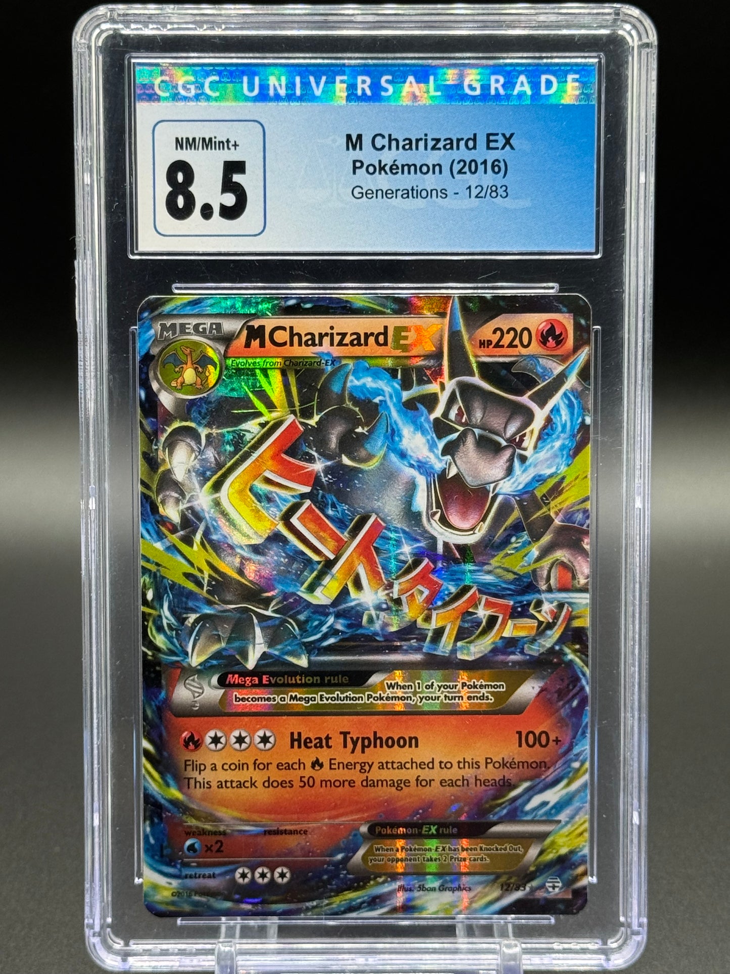 Pokemon TCG M Charizard EX | Generations 12/83 | CGC Graded NM/MINT+ 8.5