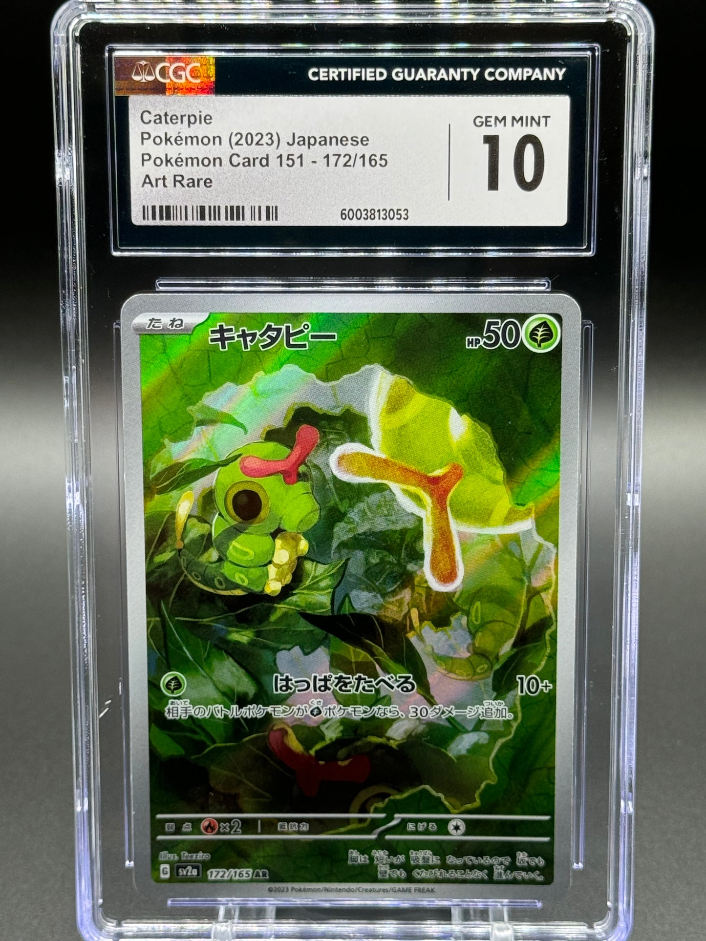 Japanese Pokemon TCG Caterpie | Scarlet & Violet 151 172/165 | CGC Graded GEM MINT 10
