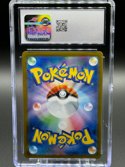 Japanese Pokemon TCG Caterpie | Scarlet & Violet 151 172/165 | CGC Graded GEM MINT 10