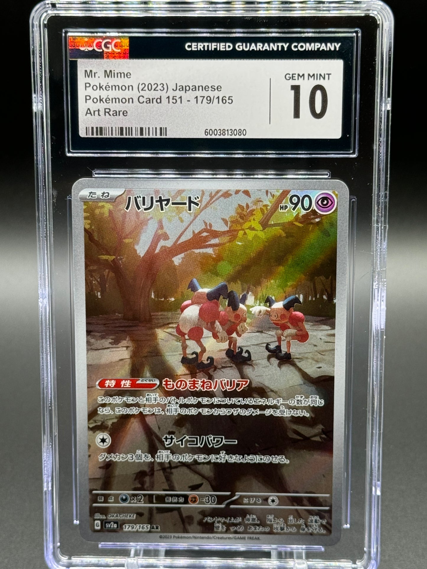 Japanese Pokemon TCG Mr. Mime | Pokemon 151 sv2a 179/165 AR | CGC Graded GEM MINT 10