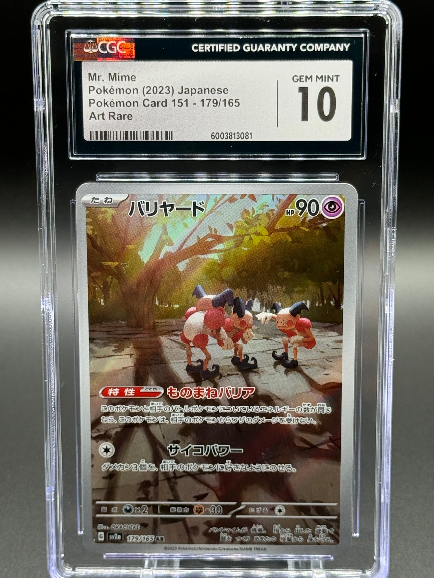 Japanese Pokemon TCG Mr. Mime | Pokemon 151 sv2a 179/165 AR | CGC Graded GEM MINT 10