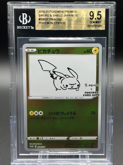 Pokemon TCG Pikachu | Yu Nagaba Promo 208/S-P | BGS Graded GEM MINT 9.5