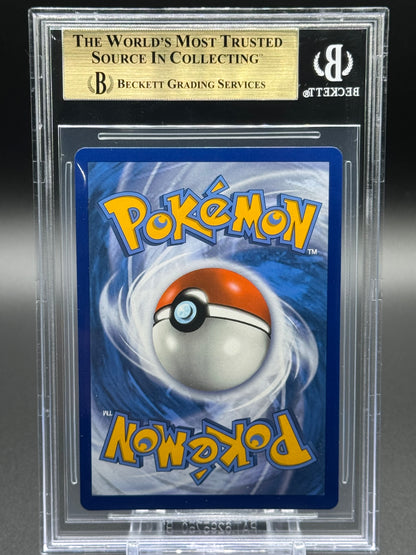 Pokemon TCG Snorlax VMAX | Sword & Shield Base Set 142/202 | BGS Graded GEM MINT 9.5