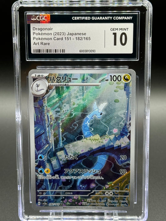 Japanese Pokemon TCG Dragonair | Pokemon 151 sv2a 182/165 AR | CGC Graded GEM MINT 10