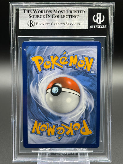 Pokemon TCG Glaceon V | Evolving Skies 175/203 | BGS Graded MINT 9