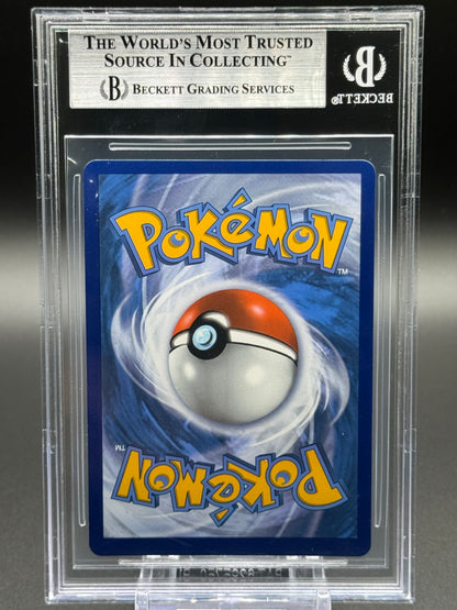 Pokemon TCG Espeon VMAX | Fusion Strike 270/264 | BGS Graded MINT 9