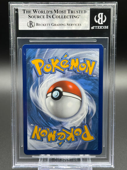 Pokemon TCG Blaziken V | Chilling Reign 161/198 | BGS Graded MINT 9