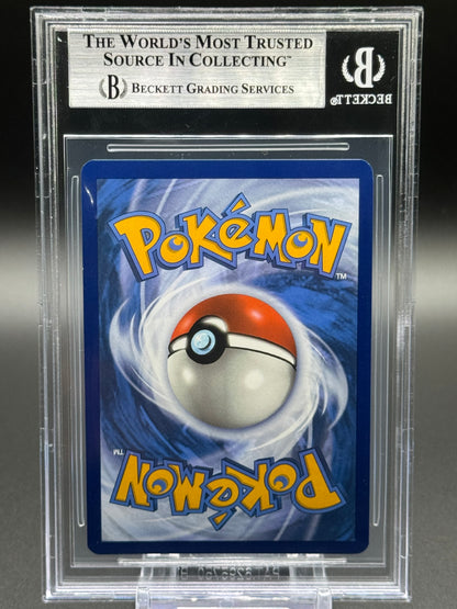 Pokemon TCG Blastoise ex | Scarlet & Violet 151 200/165 | BGS Graded MINT 9