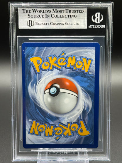 Pokemon TCG Blaziken VMAX | Chilling Reign 201/198 | BGS Graded NM-MT+ 8.5