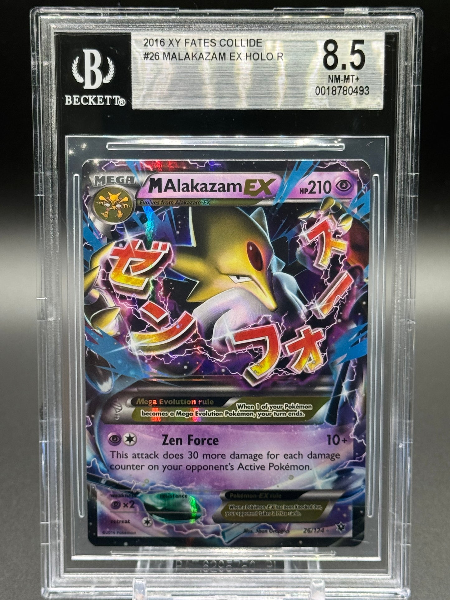 Pokemon TCG M Alakazam EX | Fates Collide 26/124 | BGS Graded NM-MT+ 8.5