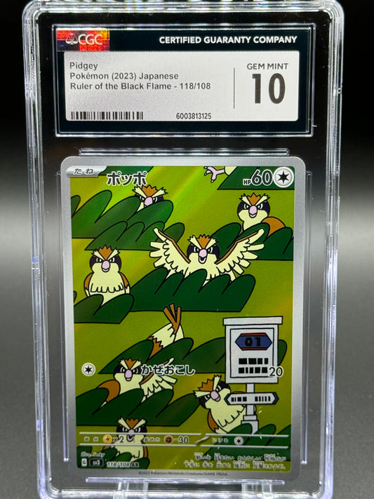 Japanese Pokemon TCG Pidgey | Ruler of the Black Flame 118/108 AR | CGC Graded GEM MINT 10