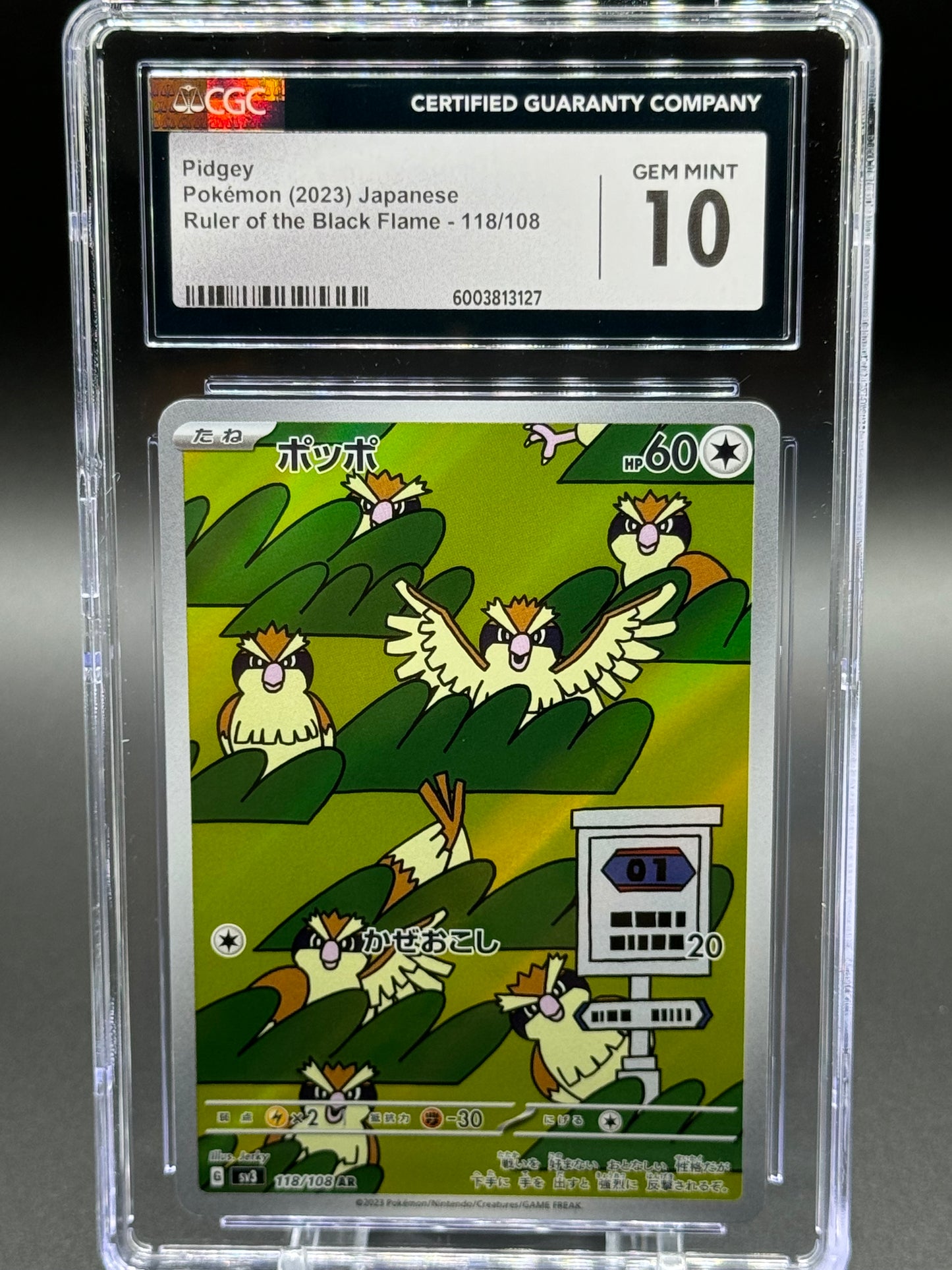 Japanese Pokemon TCG Pidgey | Ruler of the Black Flame 118/108 AR | CGC Graded GEM MINT 10