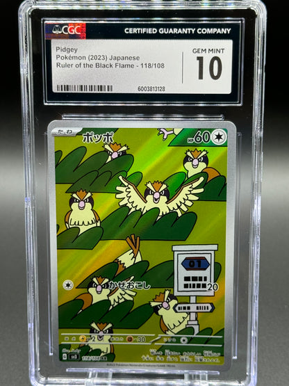 Japanese Pokemon TCG Pidgey | Ruler of the Black Flame 118/108 AR | CGC Graded GEM MINT 10