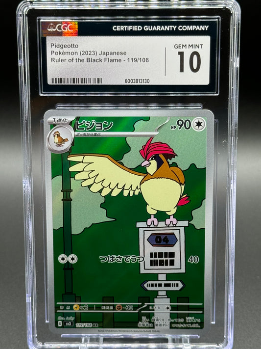 Japanese Pokemon TCG Pidgeotto | Ruler of the Black Flame 119/108 AR | CGC Graded GEM MINT 10