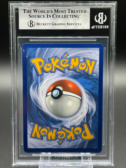 Pokemon TCG Garchomp ex | Paradox Rift 245/182 | BGS Graded NM-MT+ 8.5