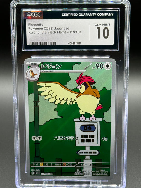 Japanese Pokemon TCG Pidgeotto | Ruler of the Black Flame 119/108 AR | CGC Graded GEM MINT 10